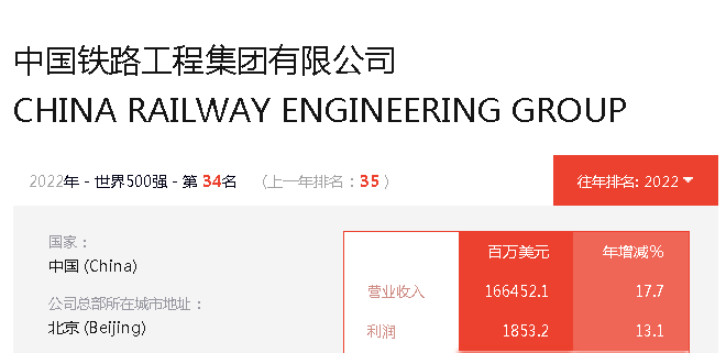 1659576315507862.png d.png