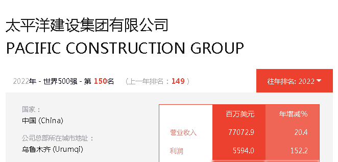 1659576373205834.png h.png