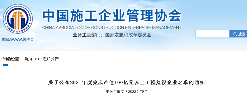 微信图片_20221008094515.png