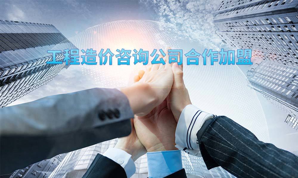 招标投标过程常见实务操作20个问答