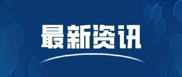 住建部通知：这4个专业证书含金量大涨！