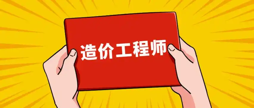 24年一造成绩已出，这件事可以做了！